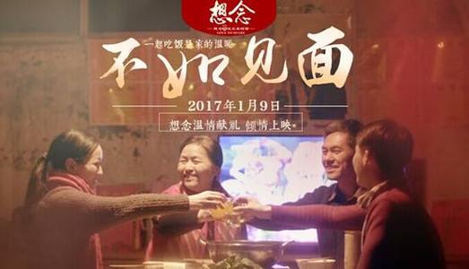 做假的护士资格证