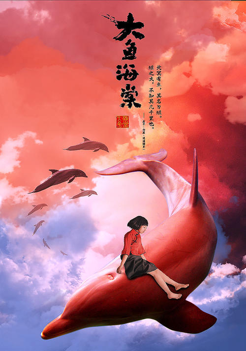 助理医师执业证书高仿版本